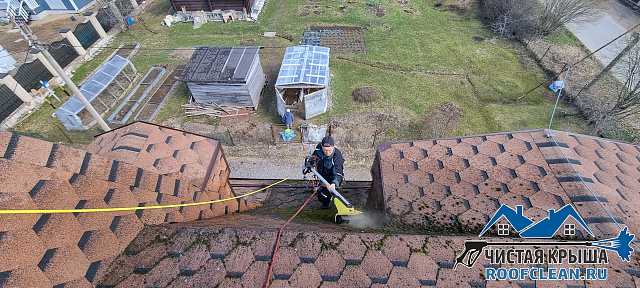 Очистка крыши от мха в Зеленогорске